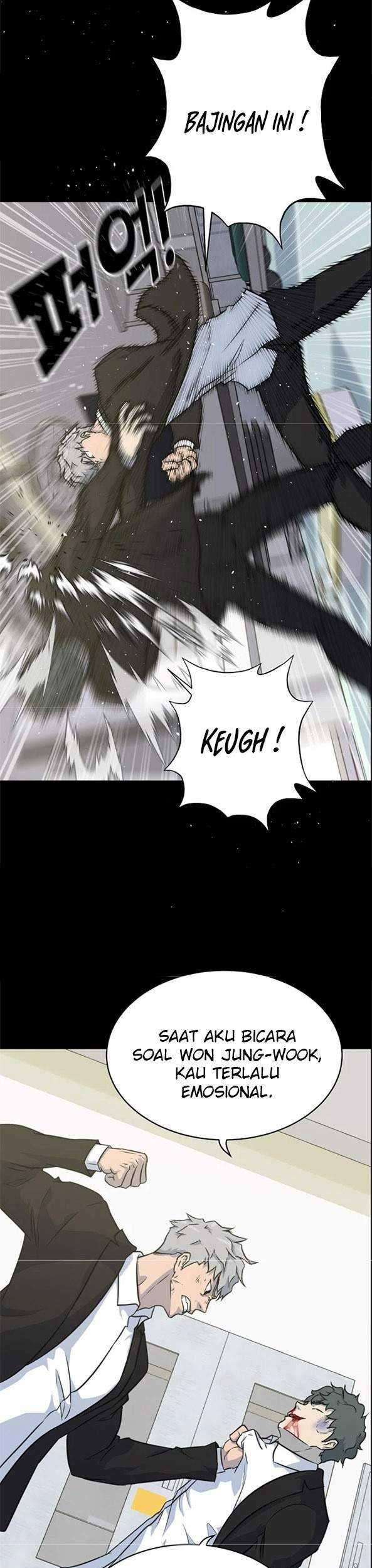 Trigger Chapter 82 Gambar 8