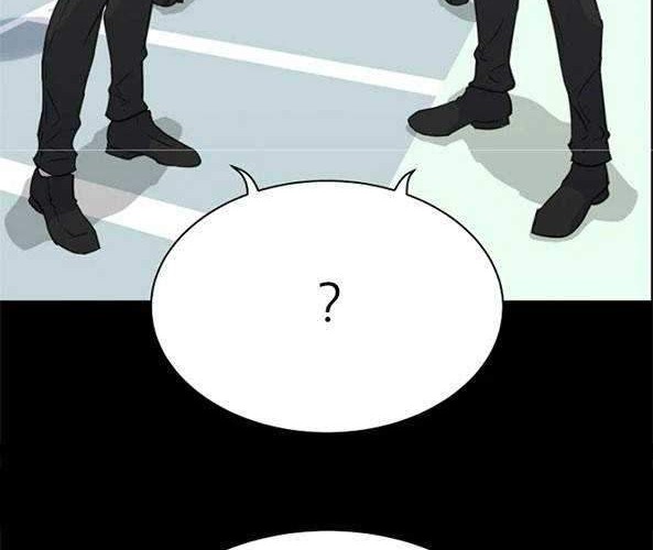 Trigger Chapter 82 Gambar 12