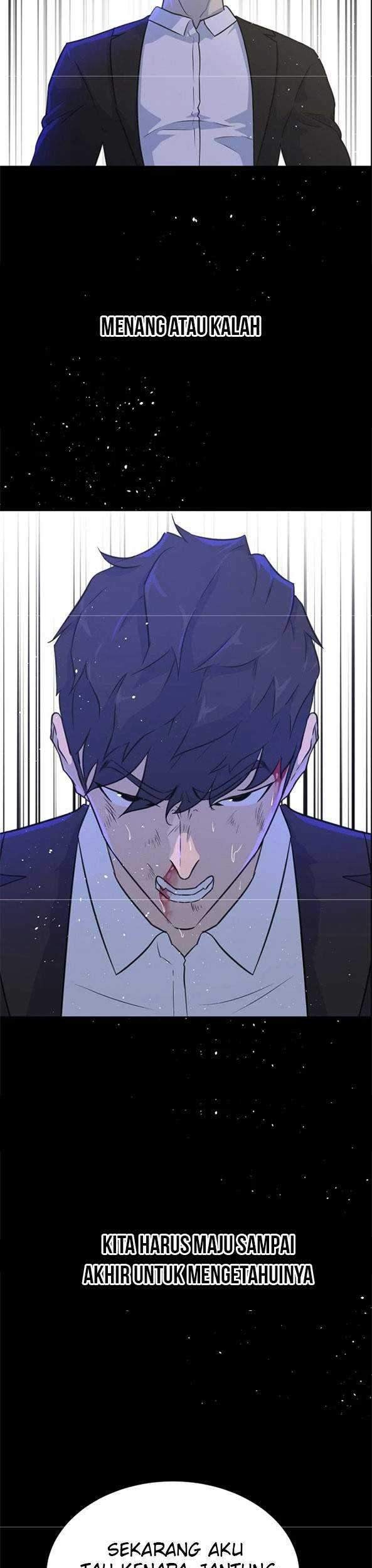 Trigger Chapter 81 Gambar 14