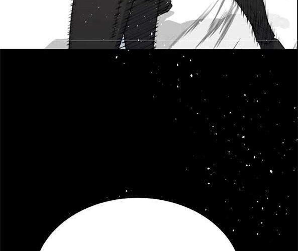 Trigger Chapter 81 Gambar 21