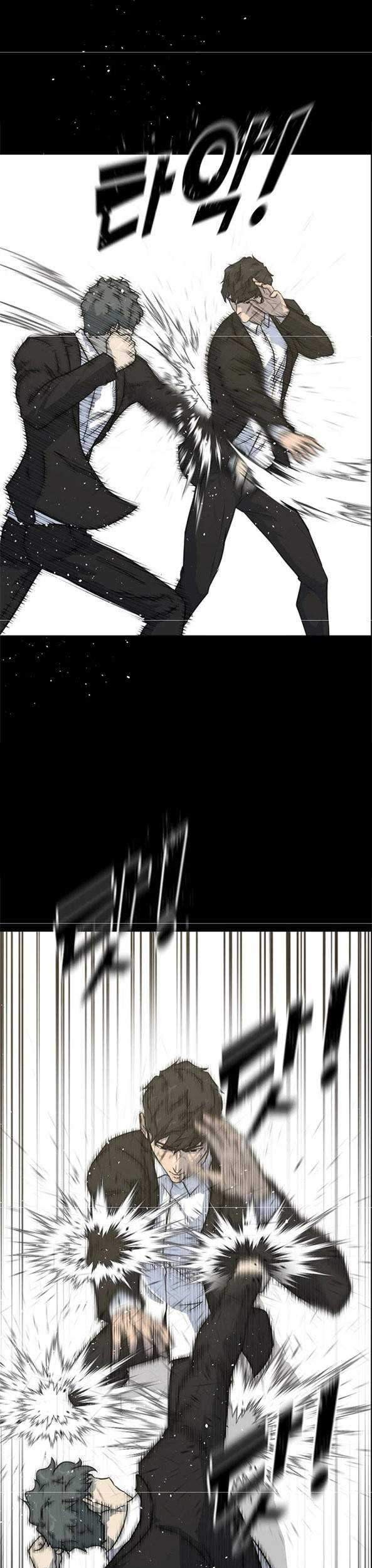 Trigger Chapter 81 Gambar 29