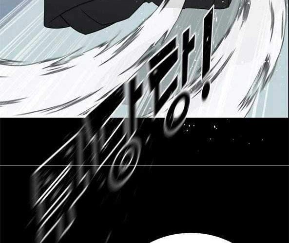 Trigger Chapter 81 Gambar 42
