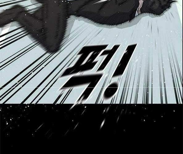 Trigger Chapter 81 Gambar 45