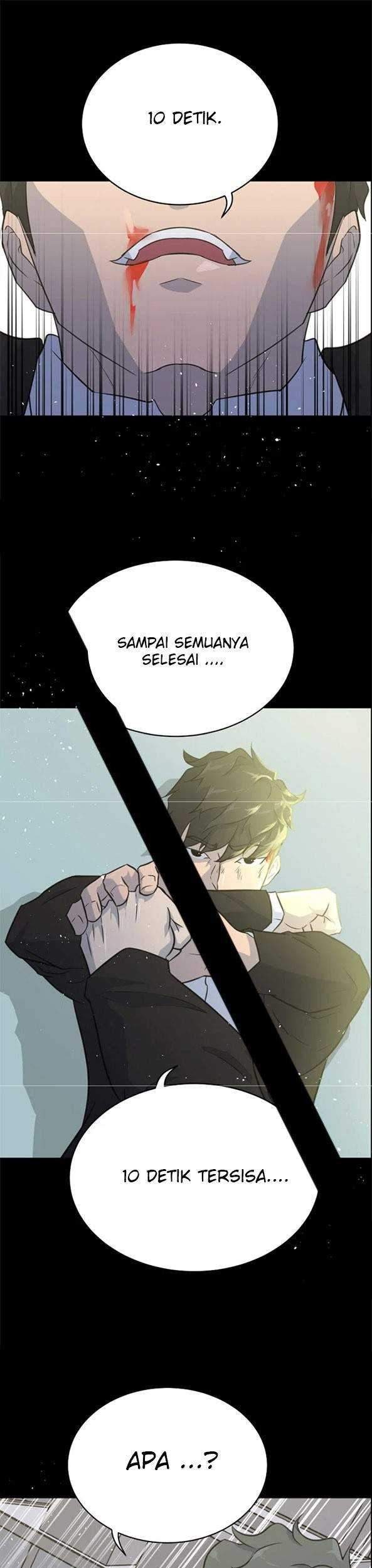 Trigger Chapter 81 Gambar 47