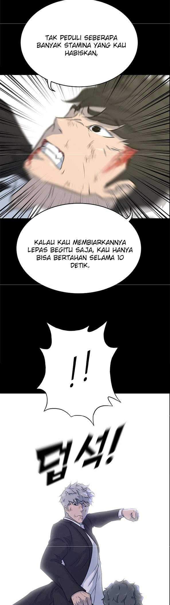 Trigger Chapter 81 Gambar 52