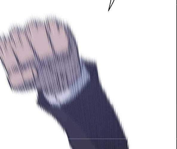Trigger Chapter 81 Gambar 54
