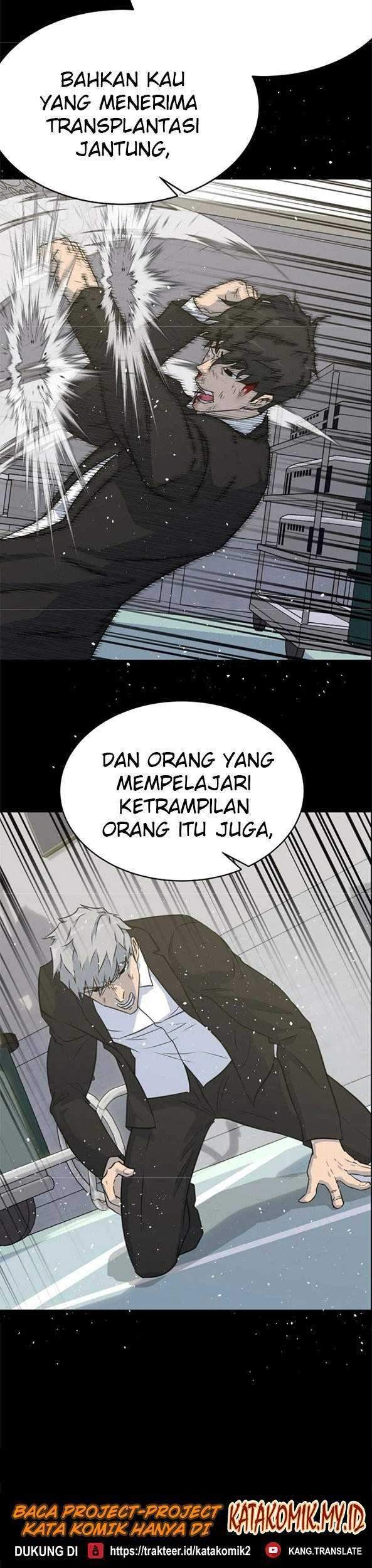Trigger Chapter 81 Gambar 5