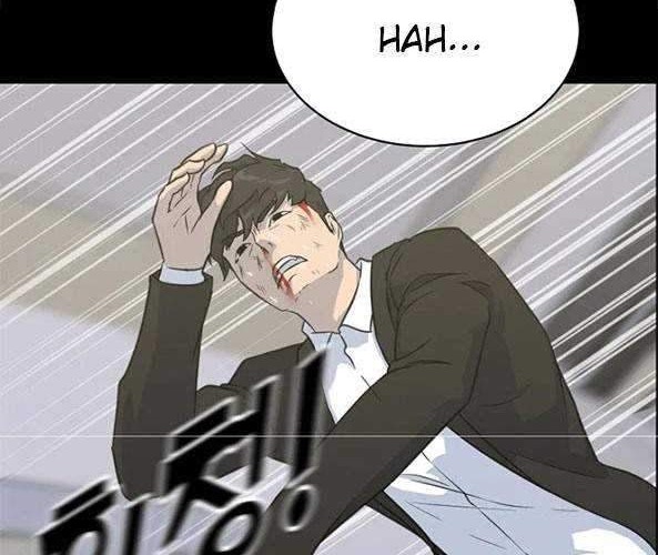 Trigger Chapter 81 Gambar 9