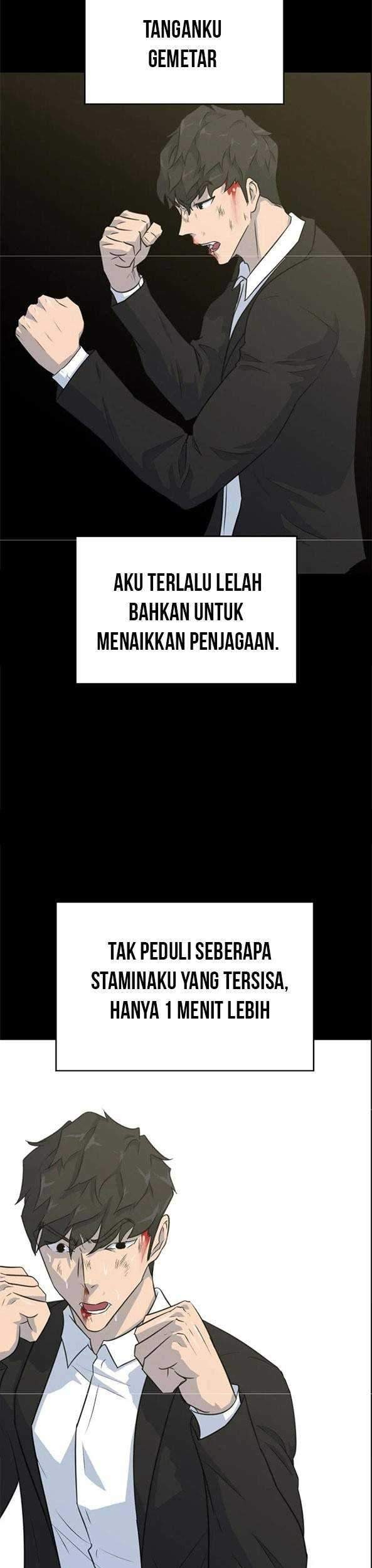Trigger Chapter 81 Gambar 11
