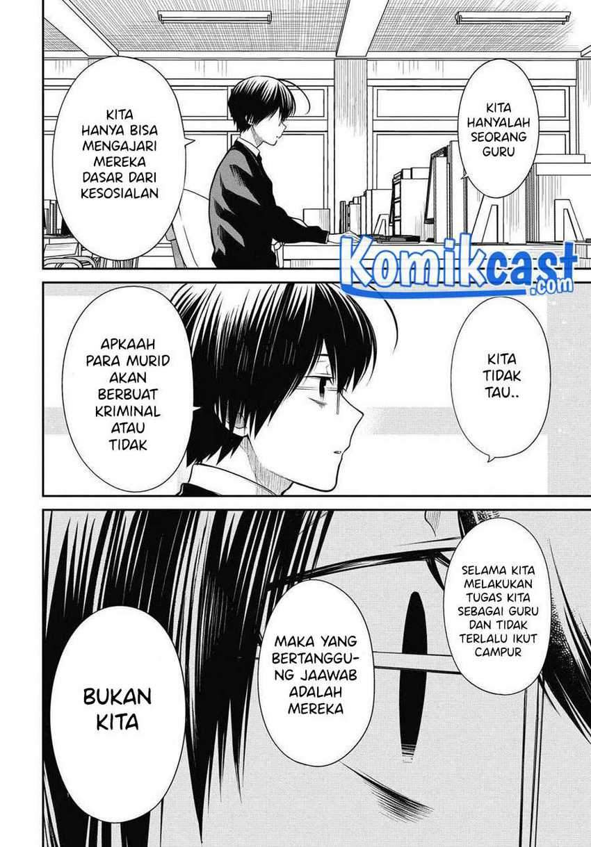 1-nen A-gumi no Monster Chapter 35 Gambar 13