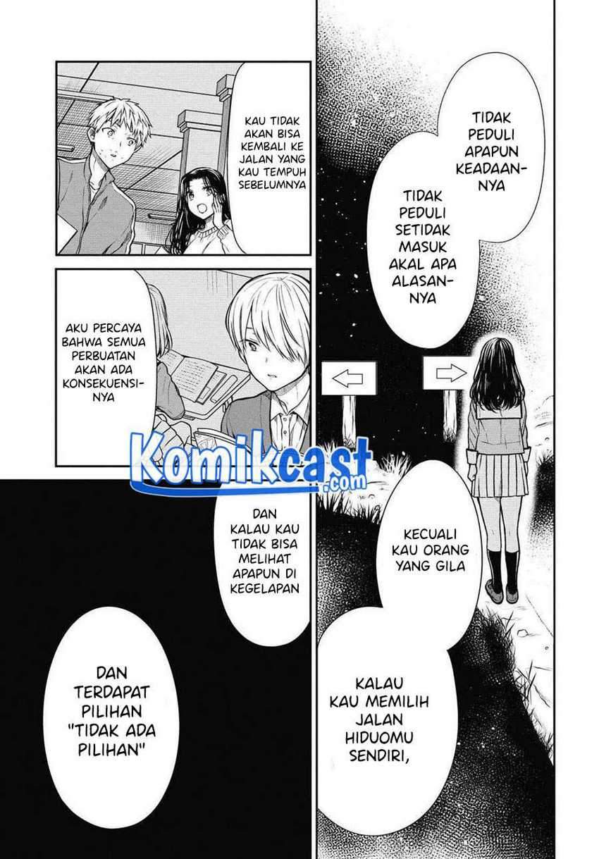 1-nen A-gumi no Monster Chapter 35 Gambar 14