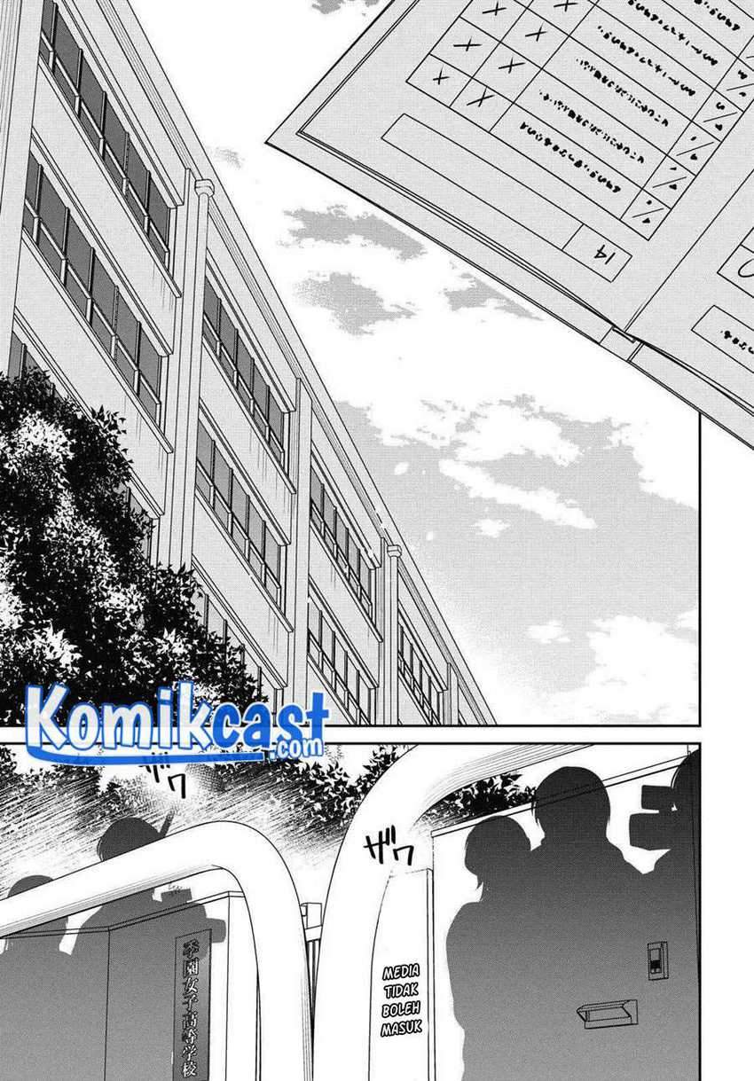 1-nen A-gumi no Monster Chapter 35 Gambar 16