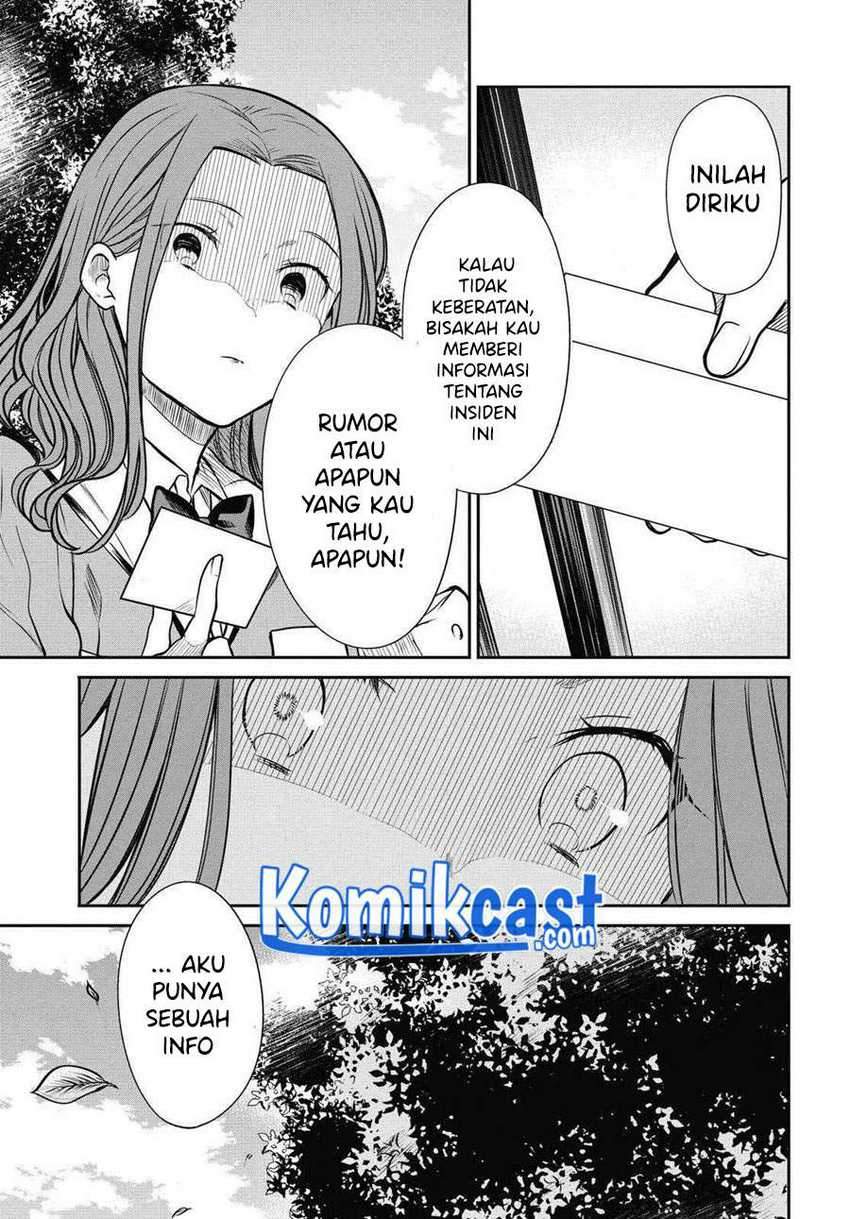 1-nen A-gumi no Monster Chapter 35 Gambar 20