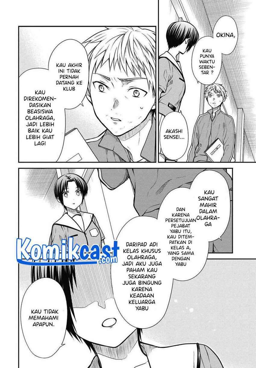 1-nen A-gumi no Monster Chapter 35 Gambar 5