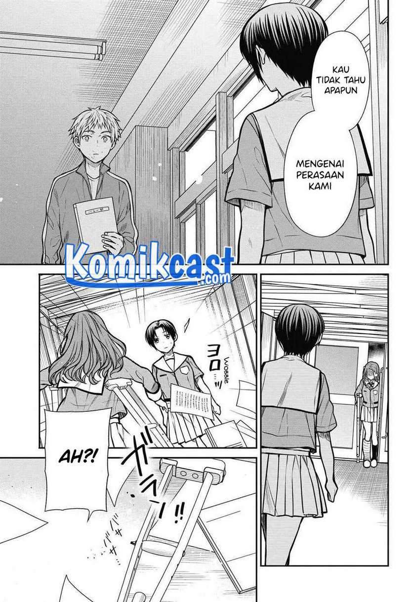1-nen A-gumi no Monster Chapter 35 Gambar 6