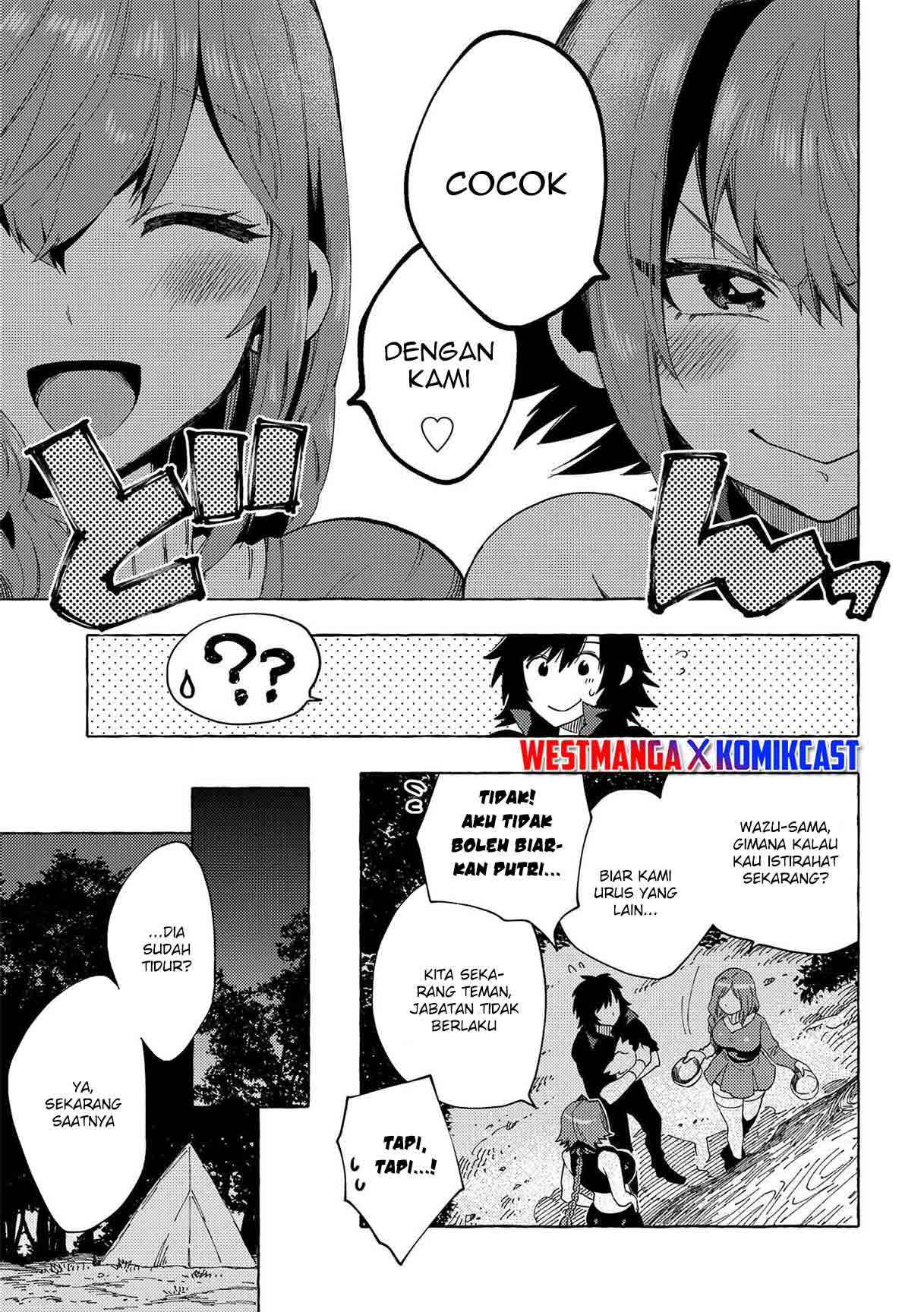 Sono Mono. Nochi ni…(Nariie Shinichirou) Chapter 23 Gambar 16