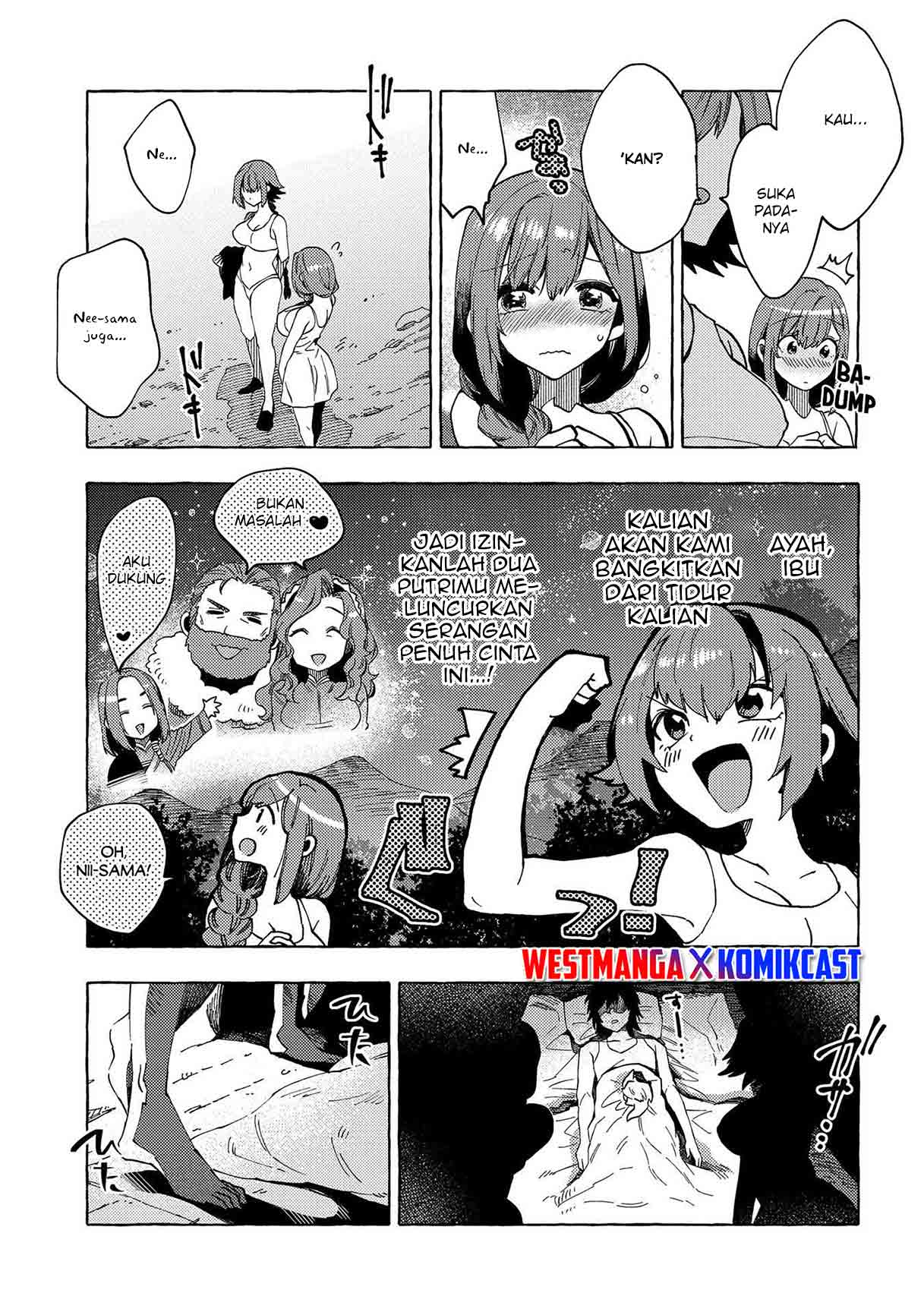 Sono Mono. Nochi ni…(Nariie Shinichirou) Chapter 23 Gambar 18