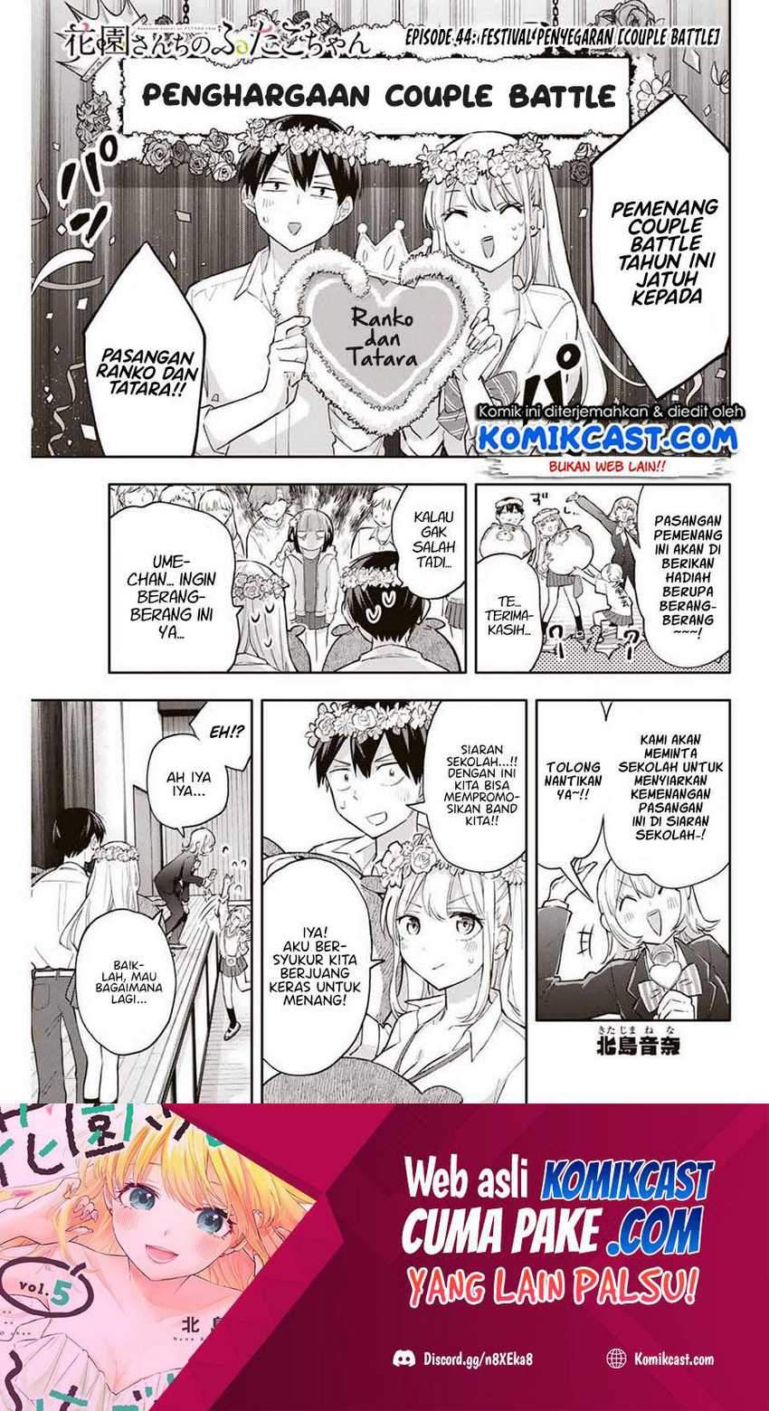 Baca Hanazono Twins Chapter 44 Gambar 2