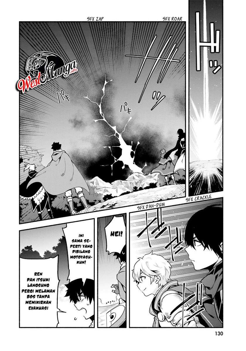 Yari no Yuusha no Yarinaoshi Chapter 33 Gambar 10