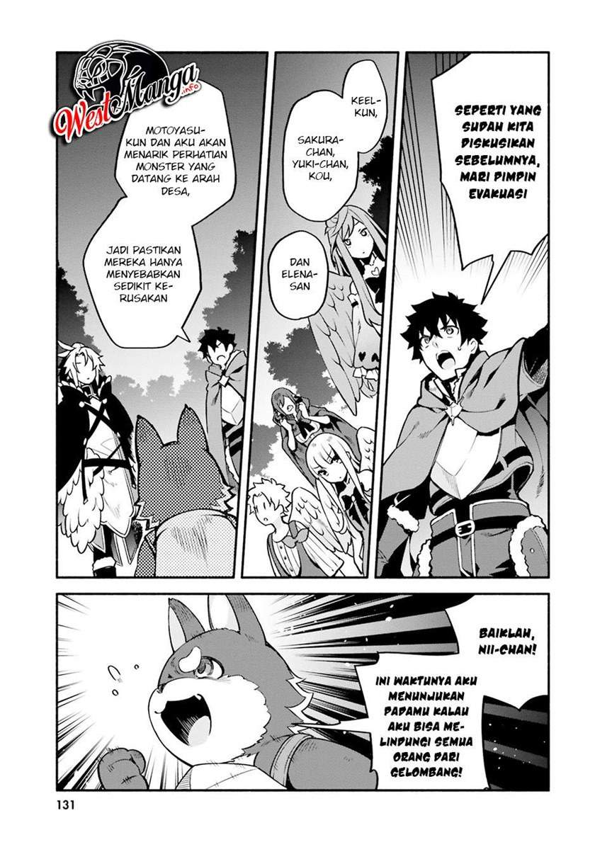 Yari no Yuusha no Yarinaoshi Chapter 33 Gambar 11