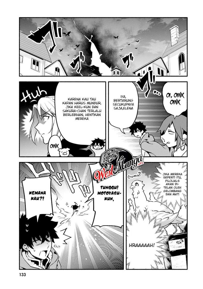 Yari no Yuusha no Yarinaoshi Chapter 33 Gambar 13