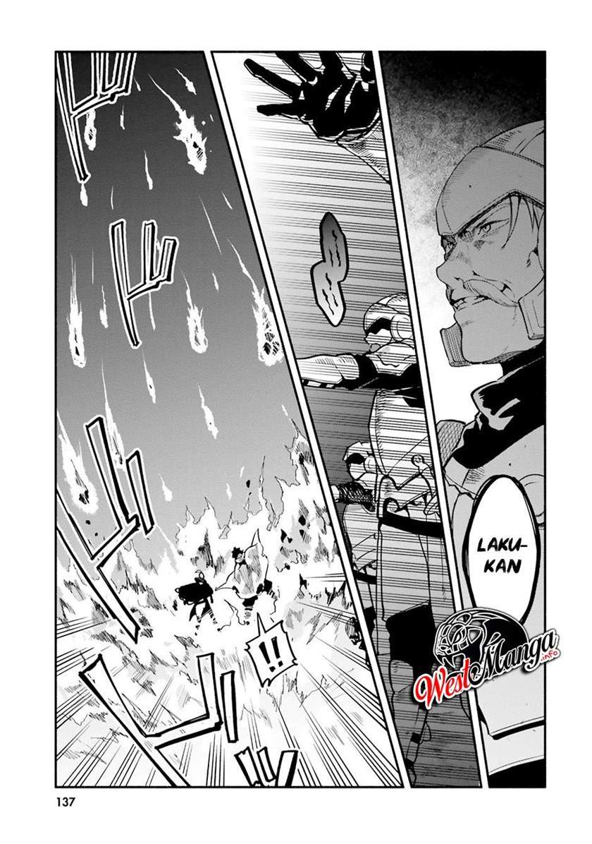 Yari no Yuusha no Yarinaoshi Chapter 33 Gambar 17