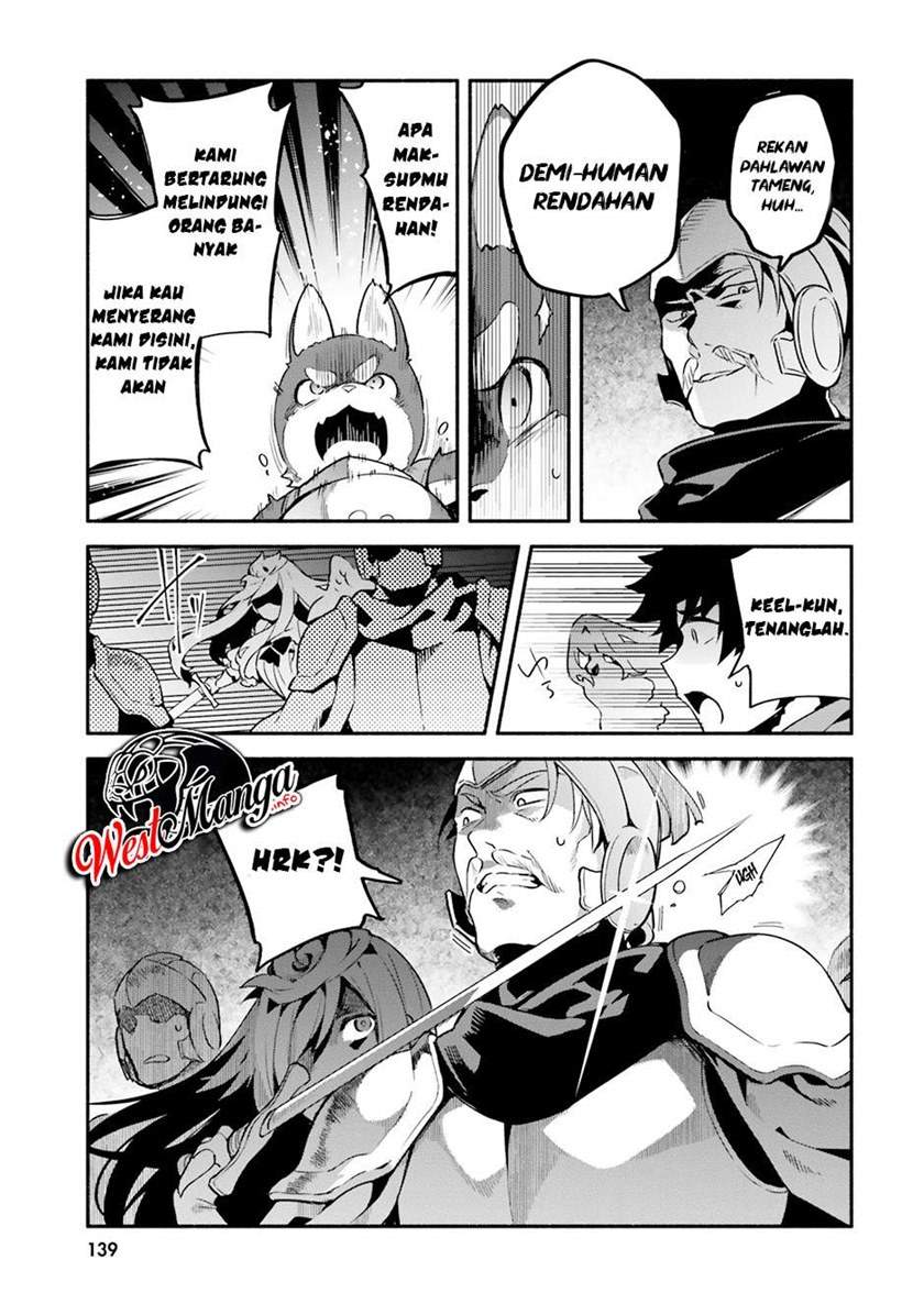 Yari no Yuusha no Yarinaoshi Chapter 33 Gambar 19