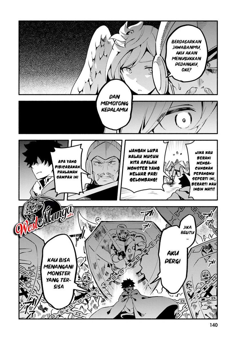 Yari no Yuusha no Yarinaoshi Chapter 33 Gambar 20