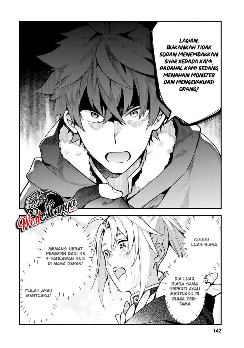 Yari no Yuusha no Yarinaoshi Chapter 33 Gambar 22