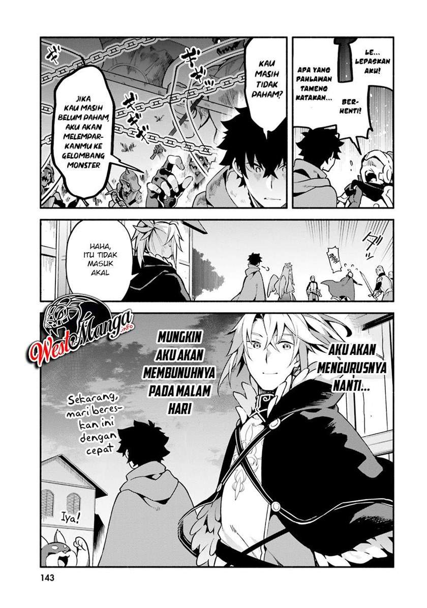 Yari no Yuusha no Yarinaoshi Chapter 33 Gambar 23