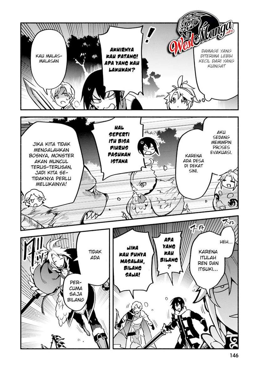 Yari no Yuusha no Yarinaoshi Chapter 33 Gambar 26