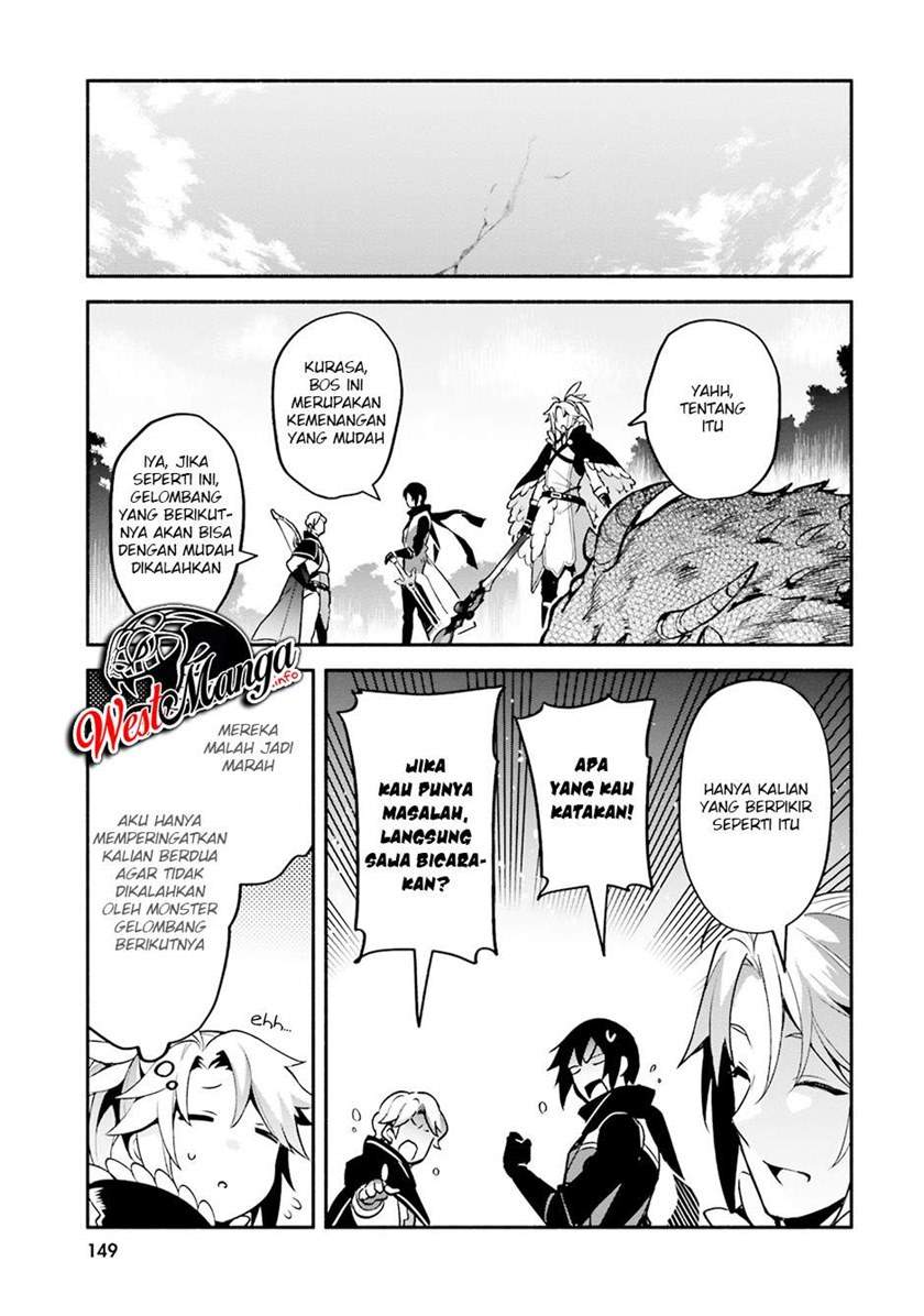Yari no Yuusha no Yarinaoshi Chapter 33 Gambar 29