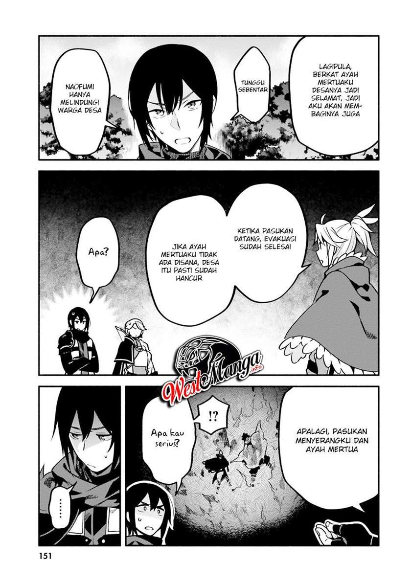 Yari no Yuusha no Yarinaoshi Chapter 33 Gambar 31