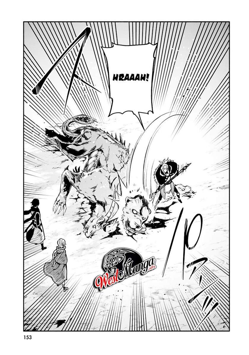 Yari no Yuusha no Yarinaoshi Chapter 33 Gambar 33