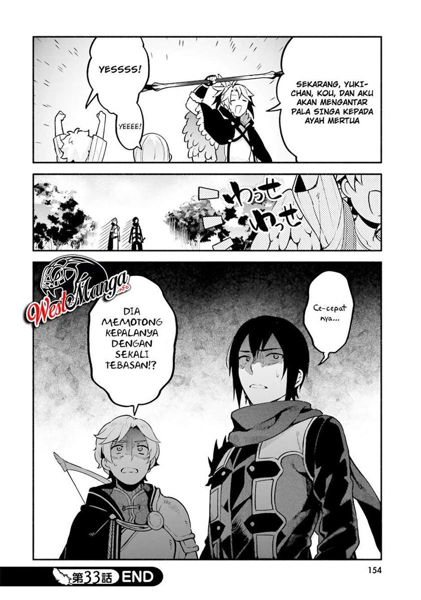 Yari no Yuusha no Yarinaoshi Chapter 33 Gambar 34