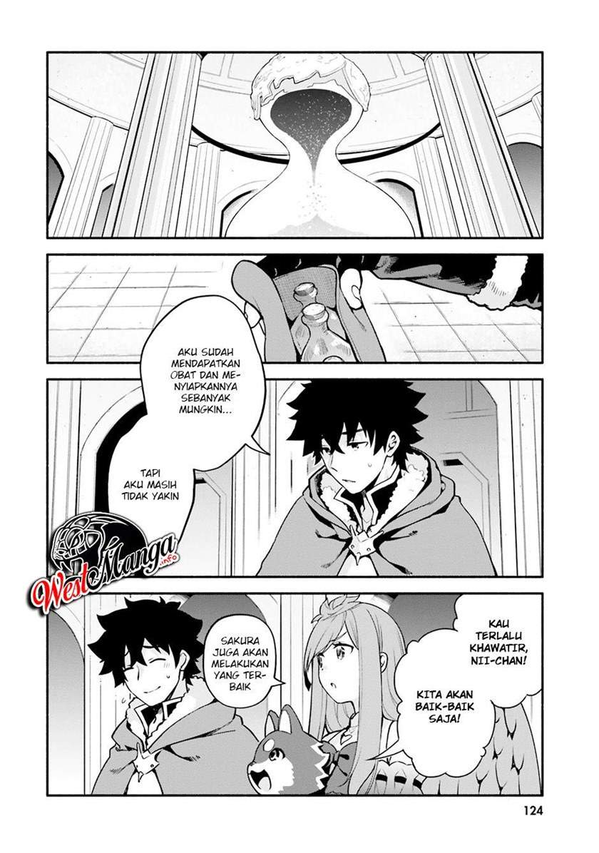 Yari no Yuusha no Yarinaoshi Chapter 33 Gambar 4