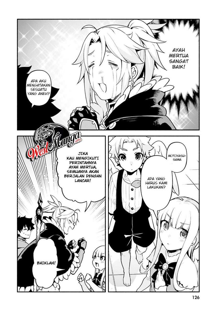 Yari no Yuusha no Yarinaoshi Chapter 33 Gambar 6