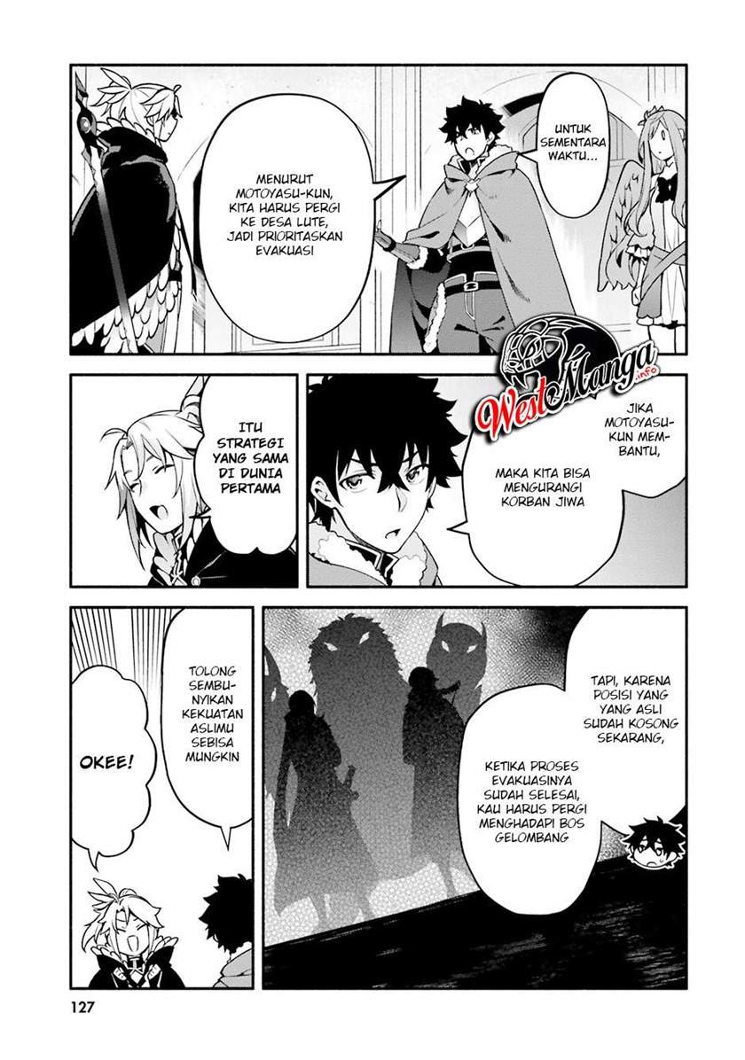 Yari no Yuusha no Yarinaoshi Chapter 33 Gambar 7