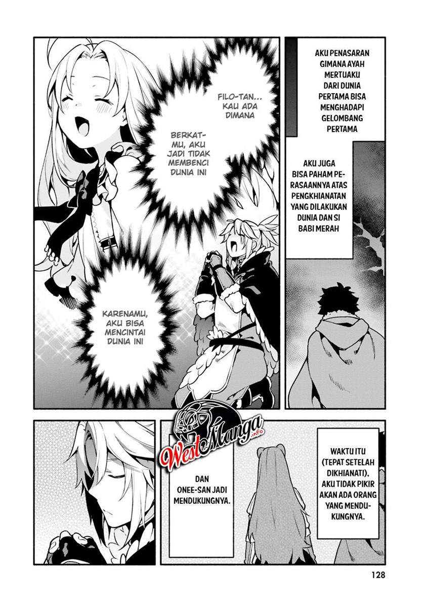 Yari no Yuusha no Yarinaoshi Chapter 33 Gambar 8