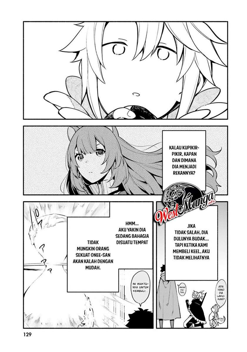 Yari no Yuusha no Yarinaoshi Chapter 33 Gambar 9