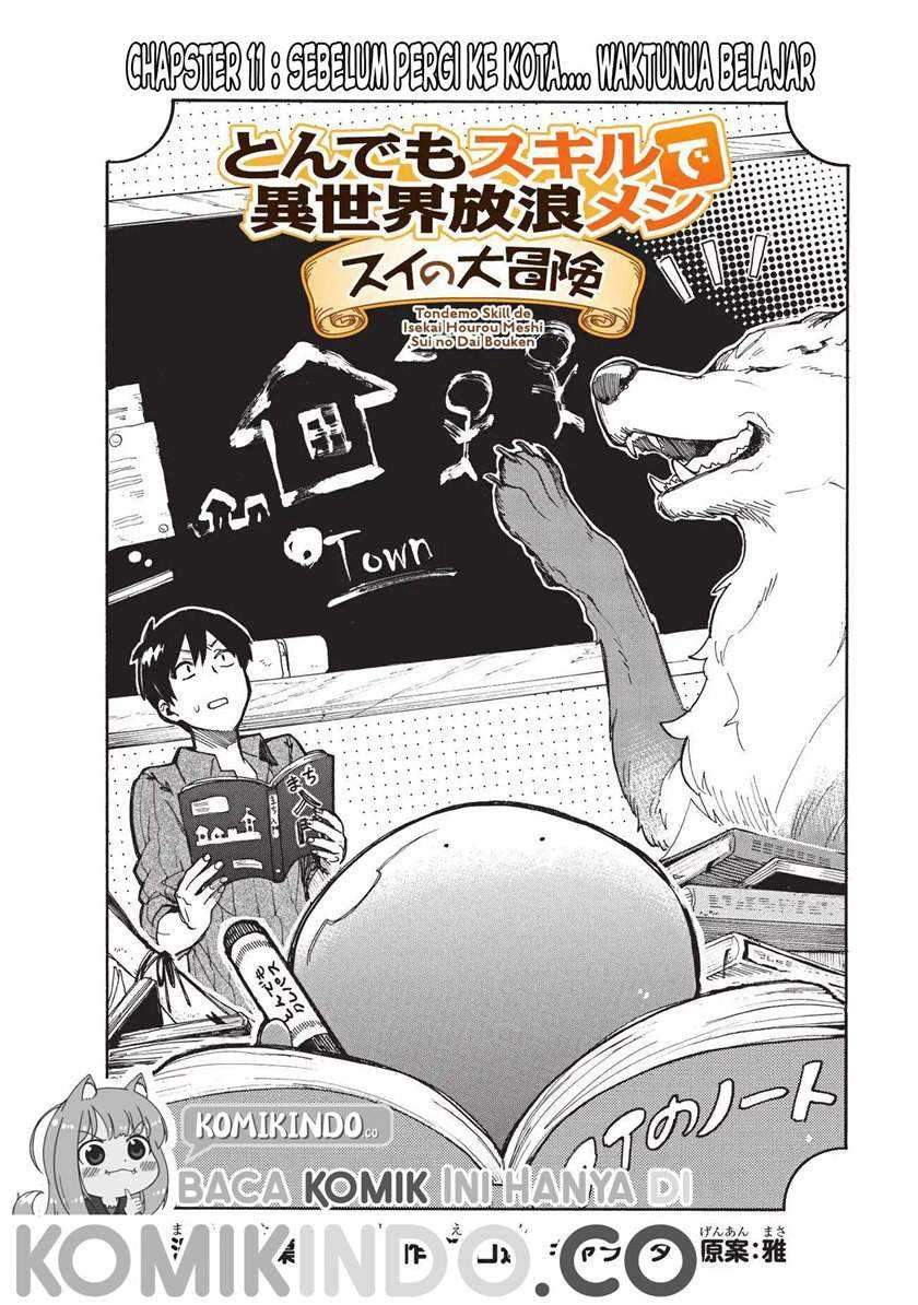Tondemo Skill de Isekai Hourou Meshi: Sui no Daibouken Chapter 11 Gambar 3