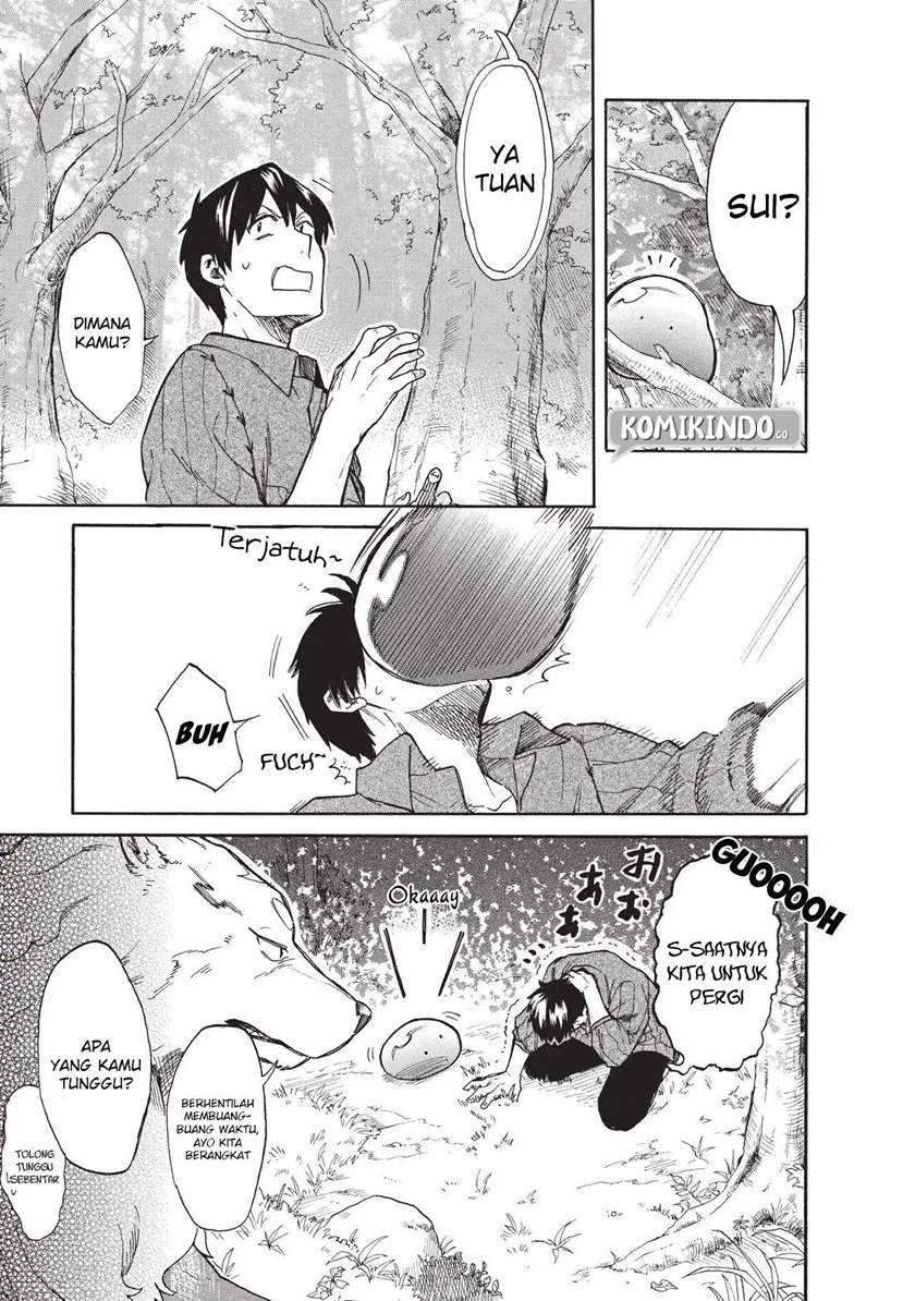 Tondemo Skill de Isekai Hourou Meshi: Sui no Daibouken Chapter 11 Gambar 4