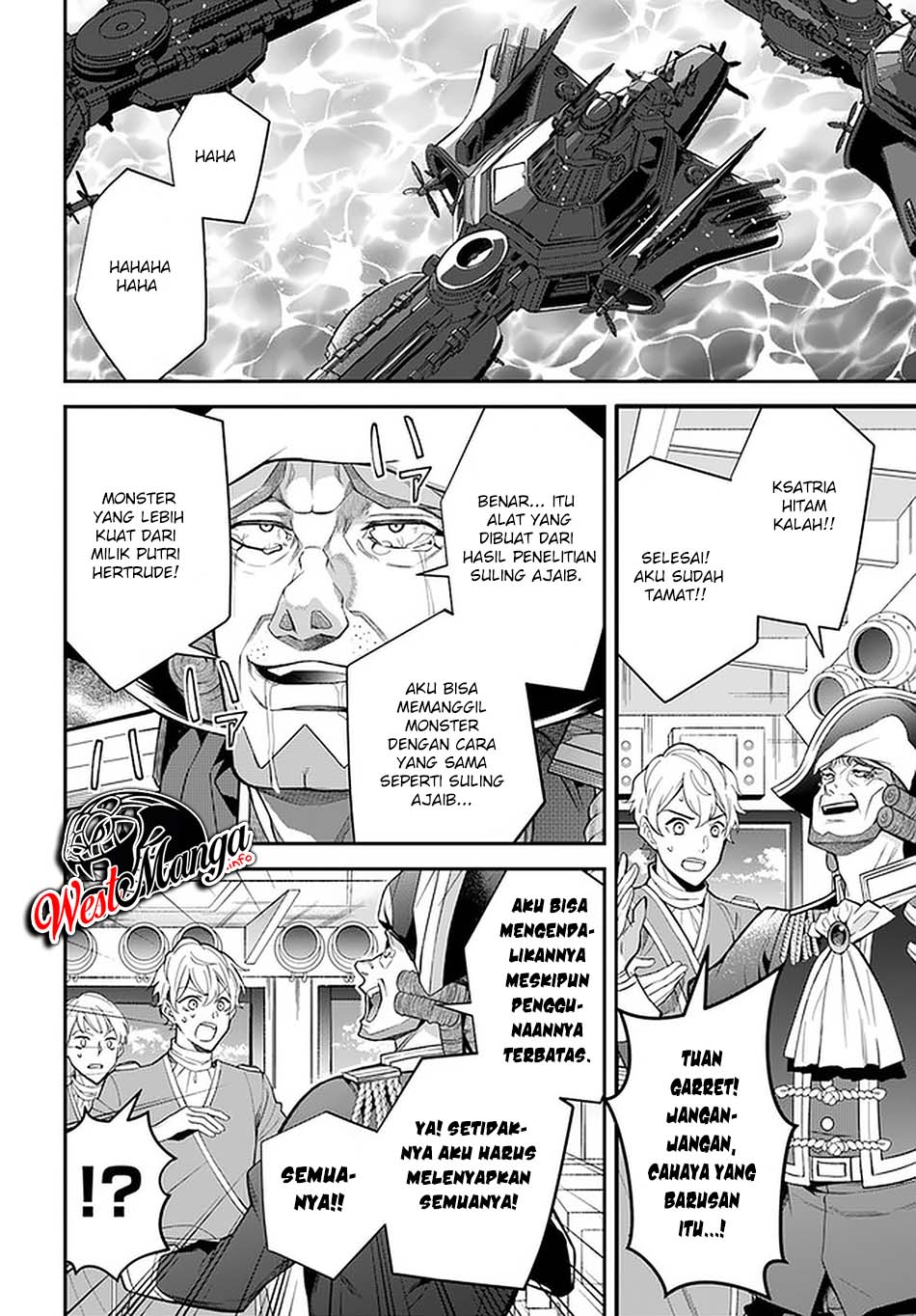 Otome Game Sekai wa Mob ni Kibishii Sekai Desu Chapter 35 Gambar 30