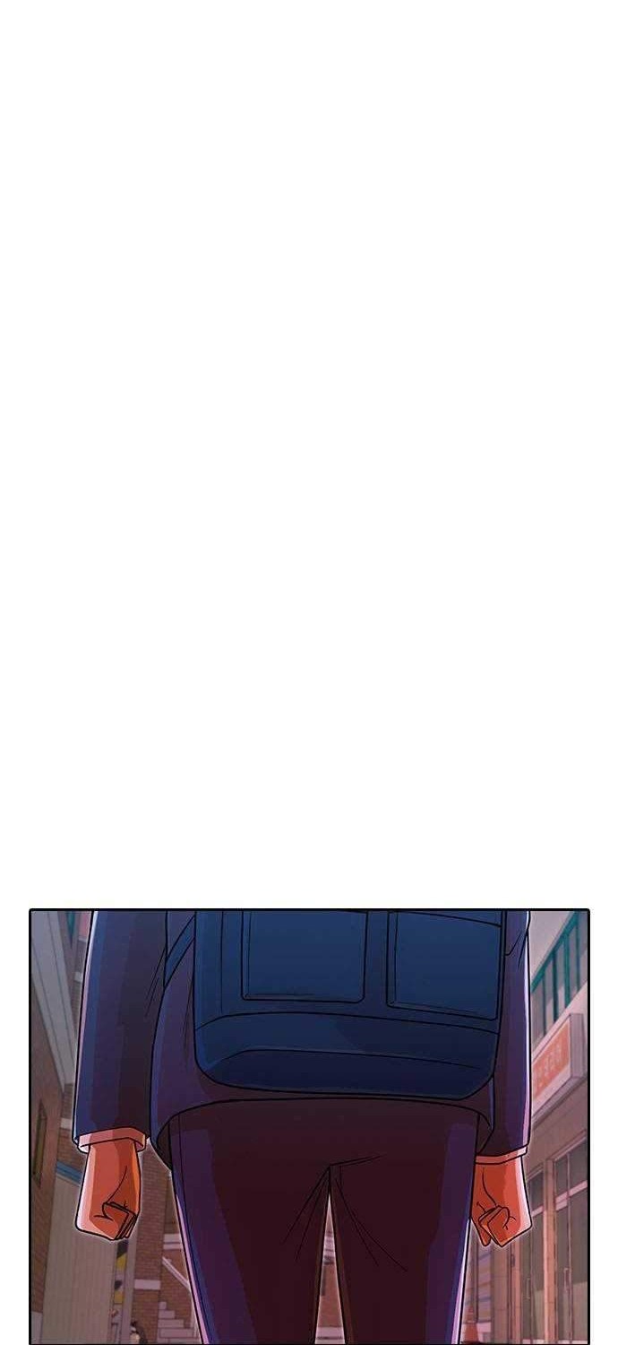The Girl from Random Chatting! Chapter 170 Gambar 27