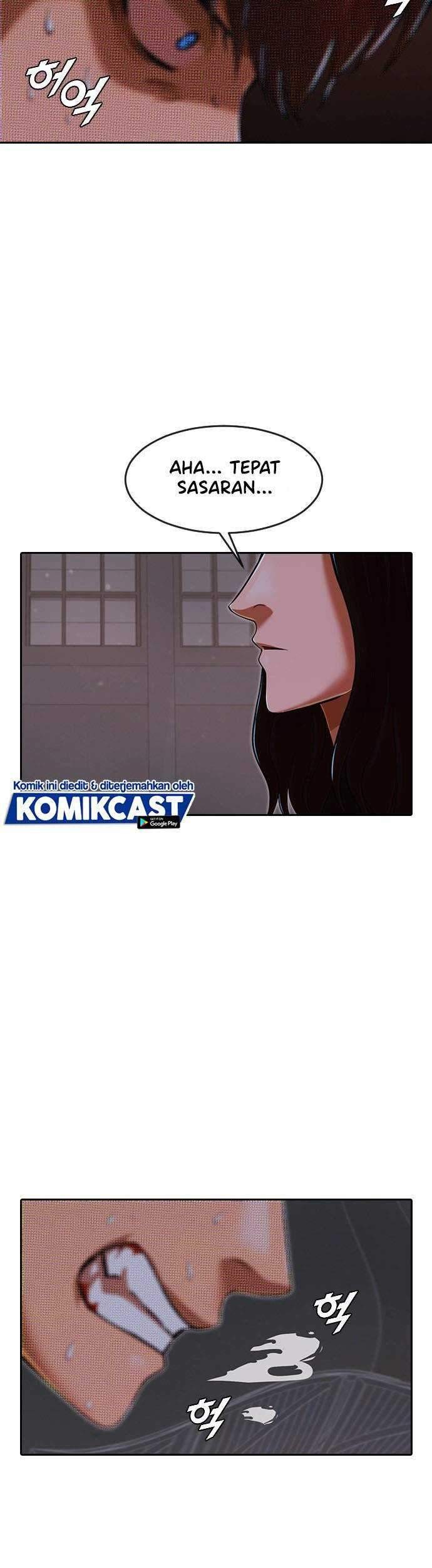 The Girl from Random Chatting! Chapter 170 Gambar 70