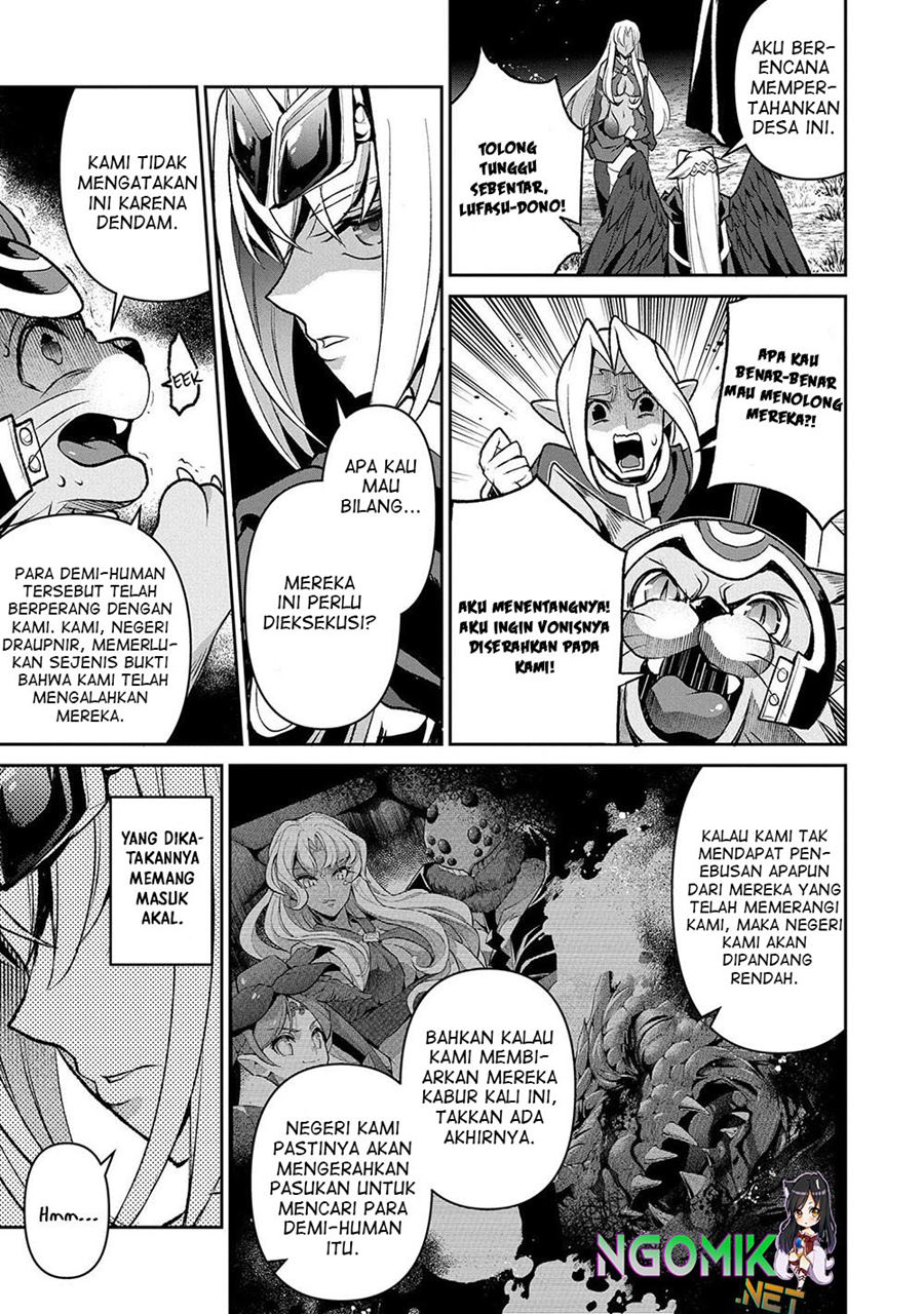 Yasei no Last Boss ga Arawareta Chapter 40 Gambar 12
