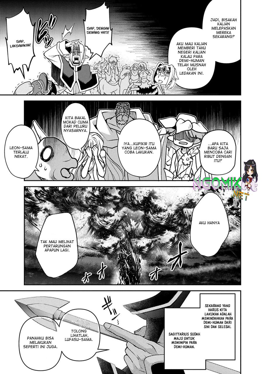 Yasei no Last Boss ga Arawareta Chapter 40 Gambar 16