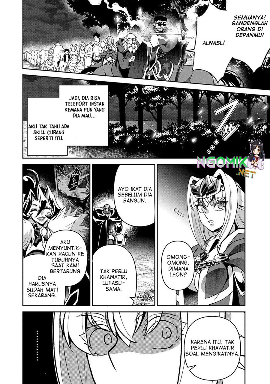Yasei no Last Boss ga Arawareta Chapter 40 Gambar 17