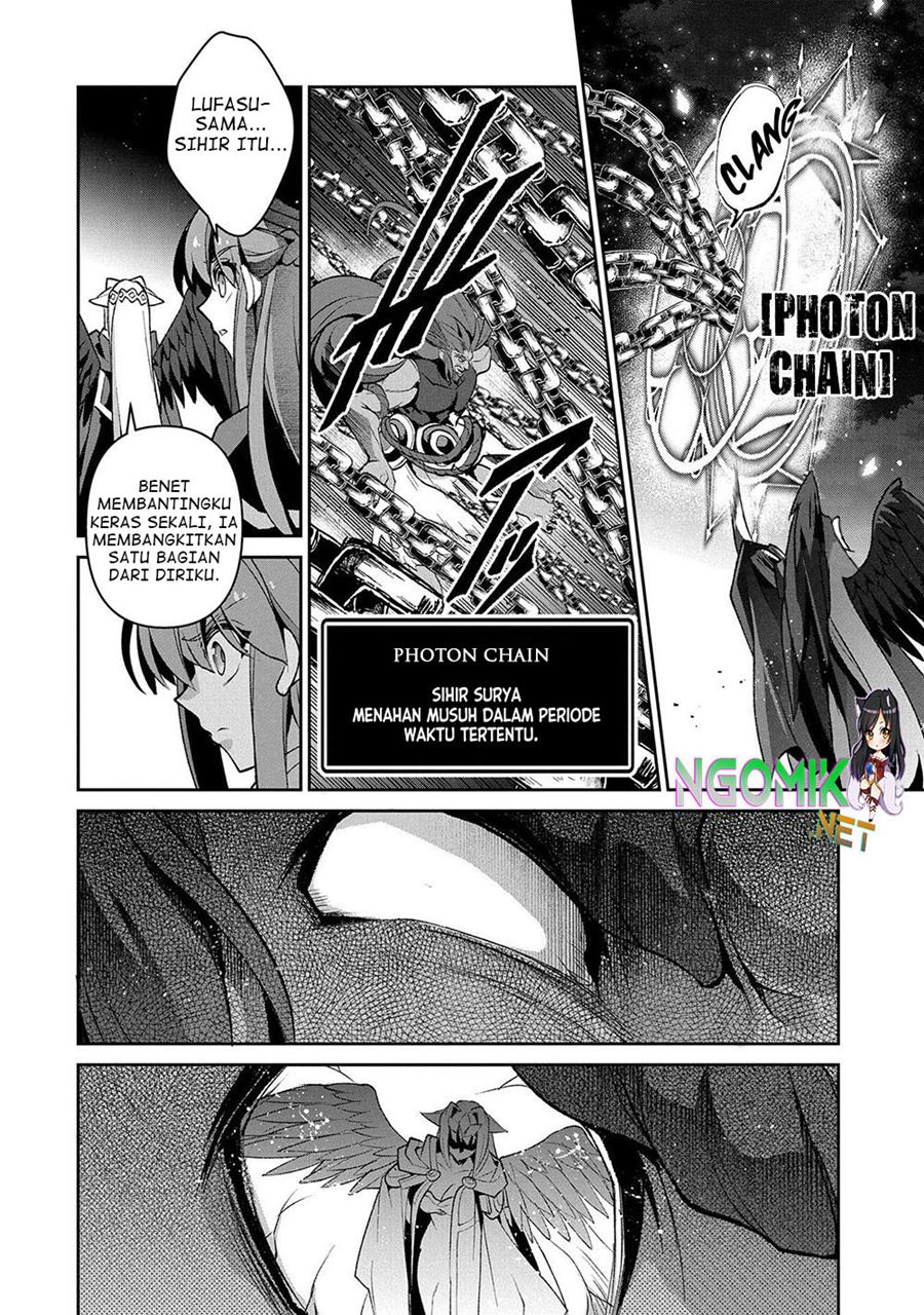 Yasei no Last Boss ga Arawareta Chapter 40 Gambar 19