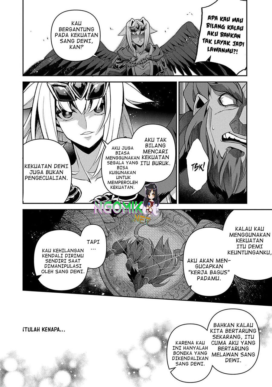 Yasei no Last Boss ga Arawareta Chapter 40 Gambar 23